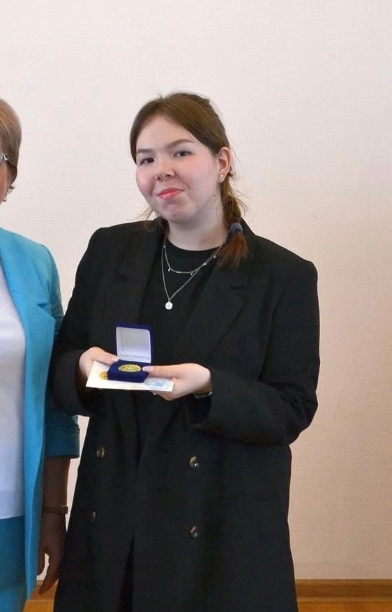 Ефремова Екатерина Владимировна.