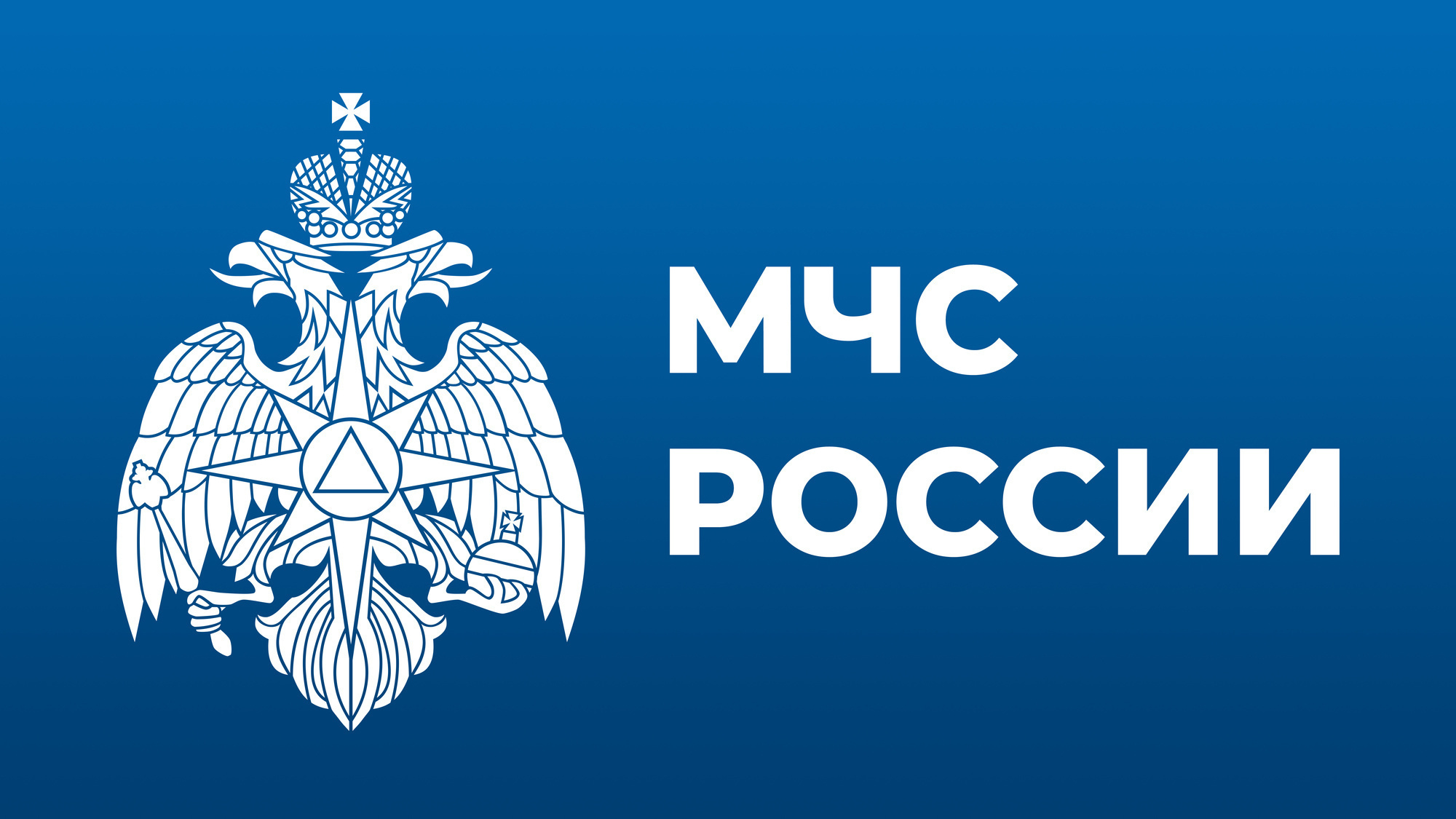 Профориентация.