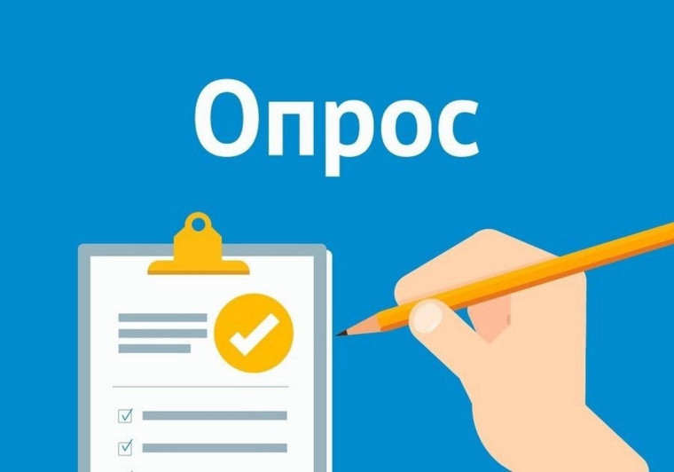 Недопущение незаконных сборов денежных средств.